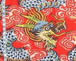 Orange Oriental dragon fabric Asian Chinese Japanese